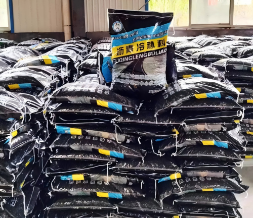 平昌沥青冷补料