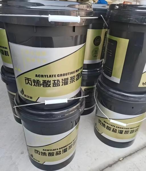 平昌丙烯酸盐灌浆料