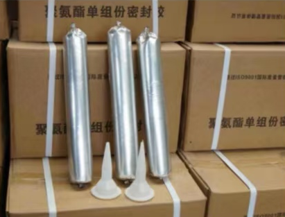 平昌聚氨酯密封胶