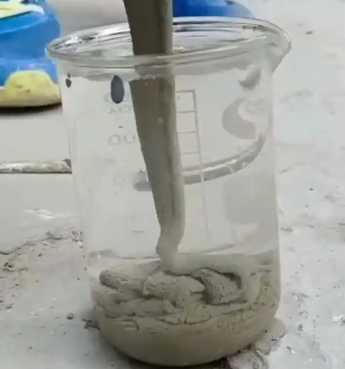 平昌水工混凝土絮凝剂，水下抗分散剂的作用及施工方法